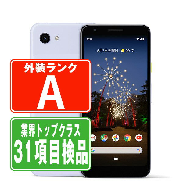 【中古】 Google Pixel3a Purple-ish