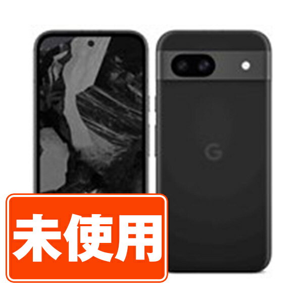 【未使用】Google Pixel8a Obsidian SIMフリー 本体 au スマホ 【あす楽】 【保証あり】 【送料無料】 gp8aaob10mtm