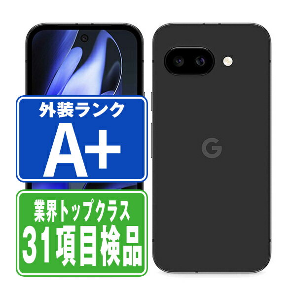 【中古】 Google Pixel9a 128GB Obsidian ほぼ新品 SIMフリー 本体  ...