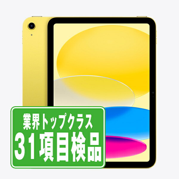 ipd10mtm3039-1_wm.jpg