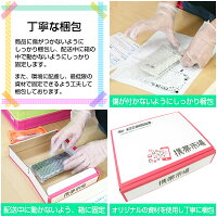 【中古】 iPhone7 32GB ブラック 【SIMフリー】 本体 スマホ iPhone 7 アイフォン アップル apple 【あす楽】 【保証あり】 【送料無料】 ip732gfbk7mtm