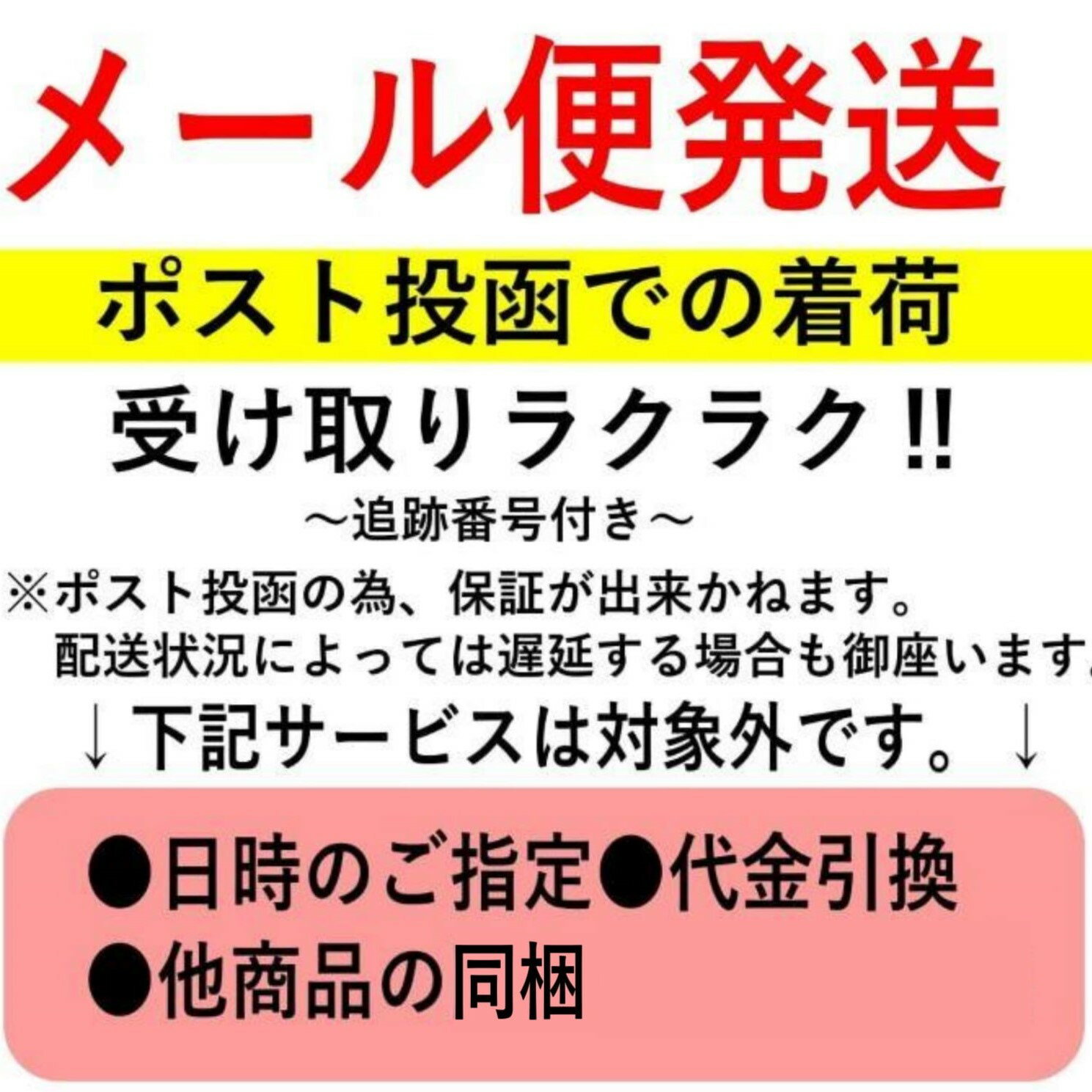 �ݥ���å� �구 ��Τ��� 15cm ���襤�� ����������� ����饯���� ����ꥪ