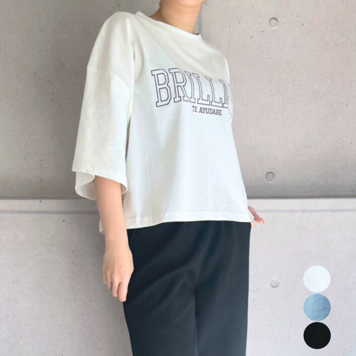 樂天商城 - ボックスロゴワイドカットソー ゆったりTシャツ 半袖 レディース 大人 シンプル カジュアル ストリート