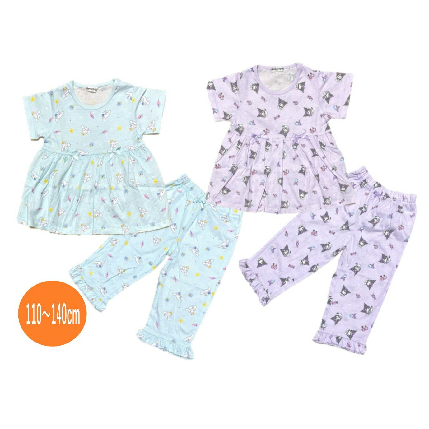 樂天商城 - シナモロール クロミ パジャマ サンリオ 半袖 半ズボン キッズ 女の子 かわいい ナイトウエア プレゼント