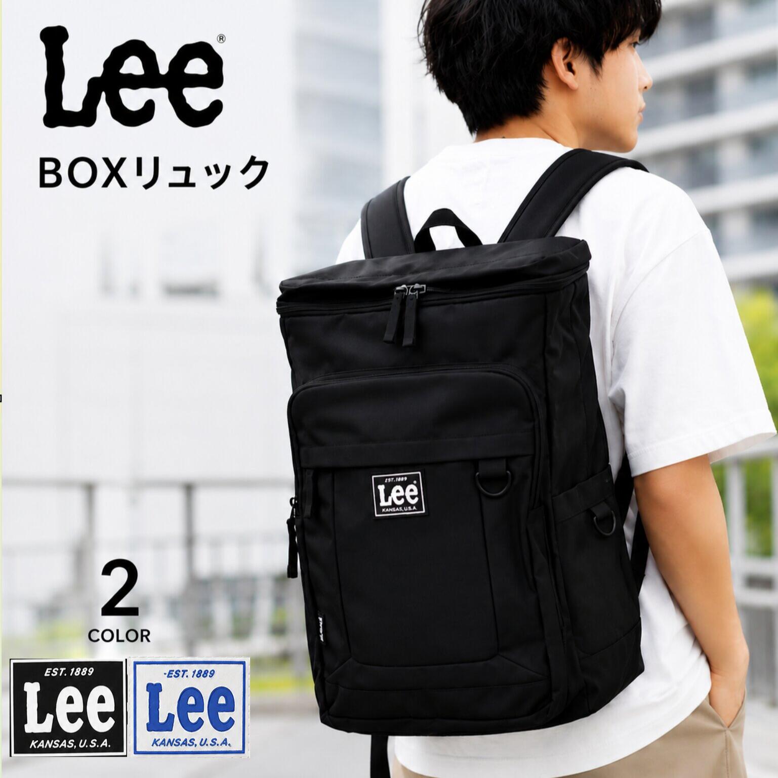 Lee リュック 大容量 BOXリュック スクエアリュック 撥水 PC収納 通学 通勤 メンズ レディース