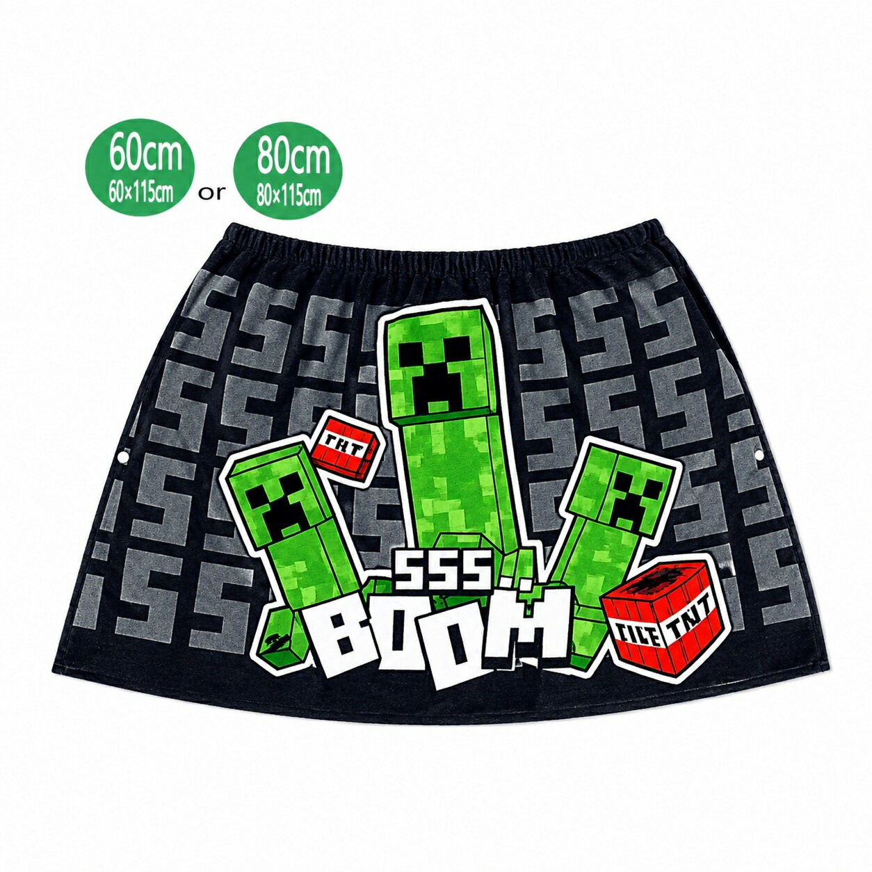 樂天商城 - マイクラ ラップタオル ブラック マインクラフト 60cm 80cm 子供 マキタオル クリーパー 男の子 女の子 バスタオル キッズ プール 海