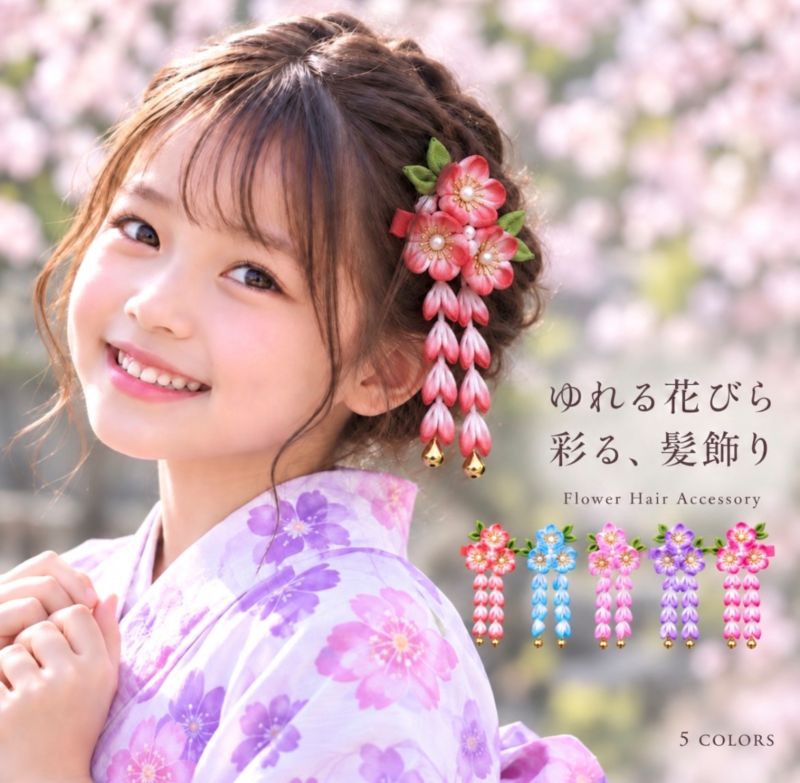 楽天市場】七五三 髪飾り（バレッタ・ヘアクリップ｜ヘアアクセサリー