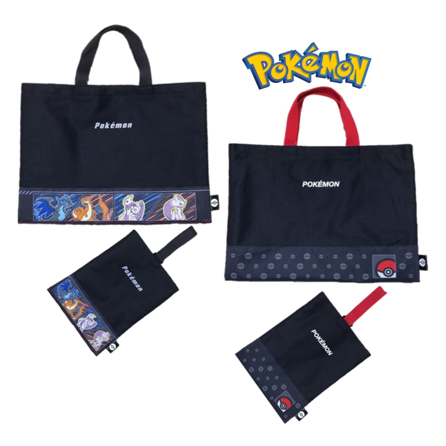 楽天市場】ポケモン（レッスンバッグ・トートバッグ｜バッグ