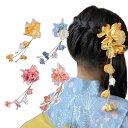 こども 和風 髪飾り ヘアクリップ 大人 親子で使える 花 フラワー キッズ バラ 赤 日本髪 ヘアアクセサリー 夏 浴衣 お祭り 花火 着物 花 七五三 お正...