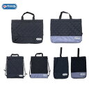 OUTDOOR キルト レッスンバッグ シューズバッグ 体操服袋 ナップサック アウトドア トートバッグ ブラック シンプル こども 入園 小学校 入学 お稽古...