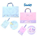 シナモロール レッスンバッグ シューズバッグ マイメロ クロミ スウェット トートバッグ サンリオ SANRIO 女の子 入園 小学校 入学 お稽古