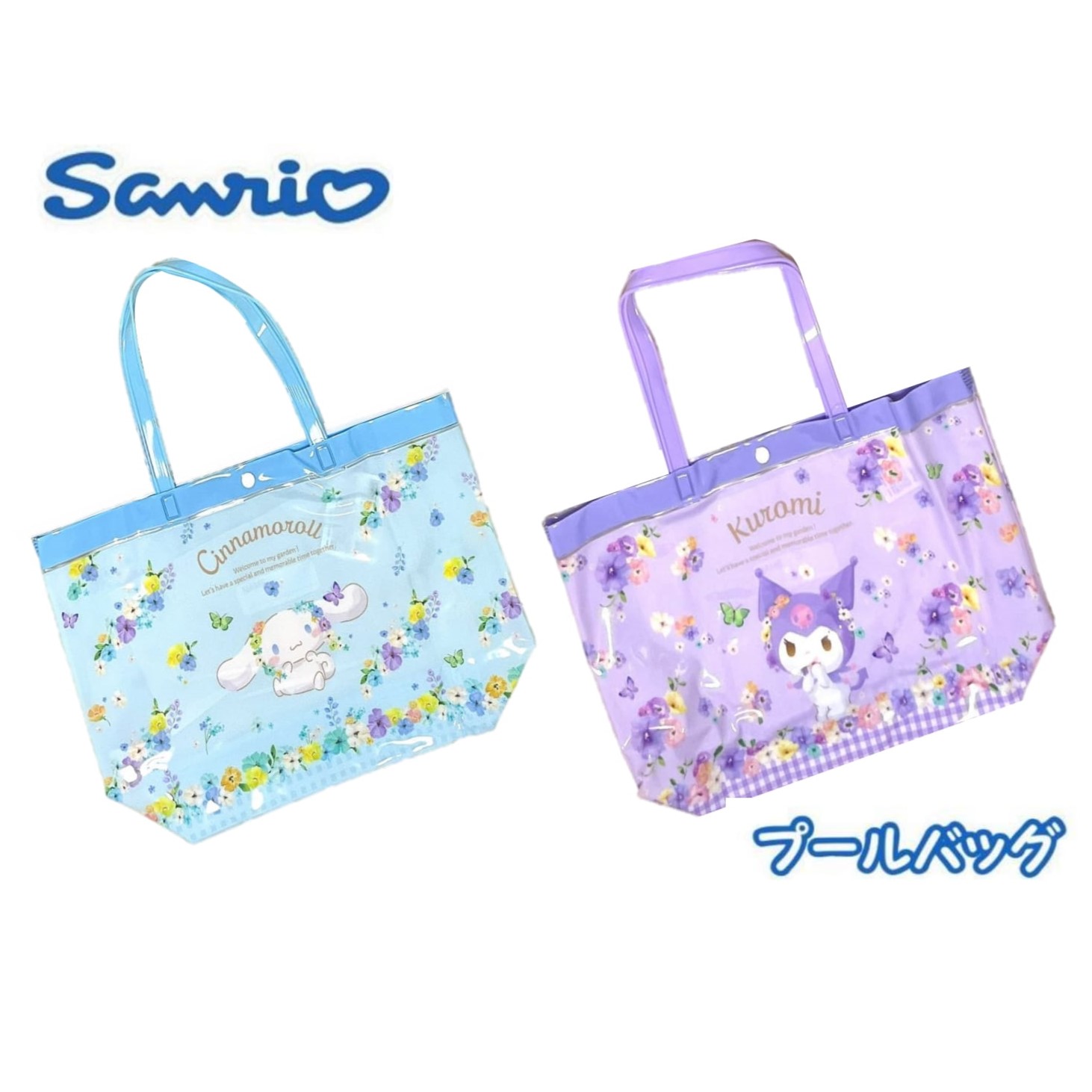 シナモロール クロミ プールバッグ 子供 キッズ ビーチバッグ サンリオ マチ付き ビニール トート キャラクター バッグ