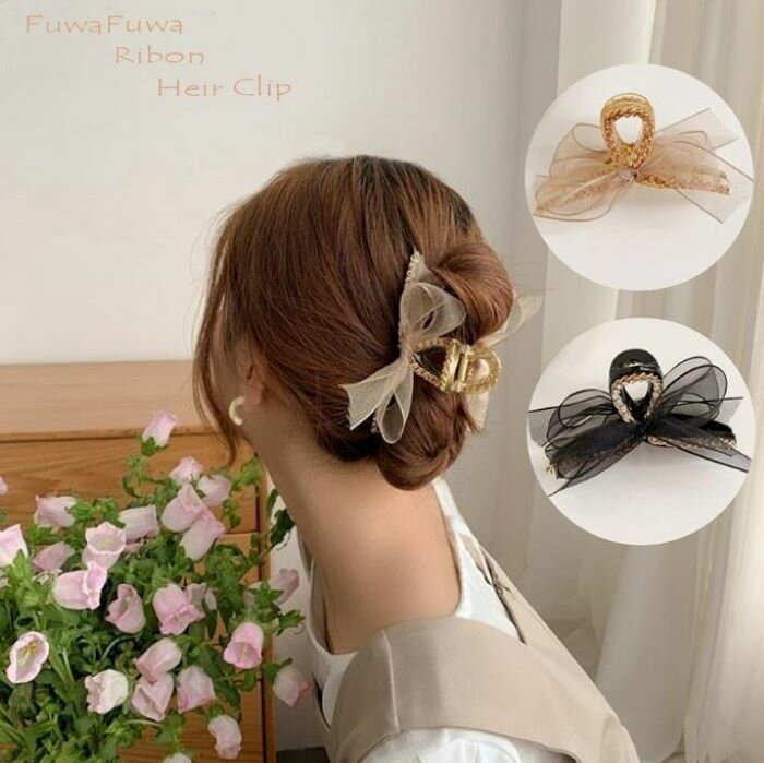 �Х󥹥���å� ��ܥ� �إ�����å� �������󥸡� �إ����������꡼ �դ�դ� ������� �֥�å� ȱα�� �إ������ �������