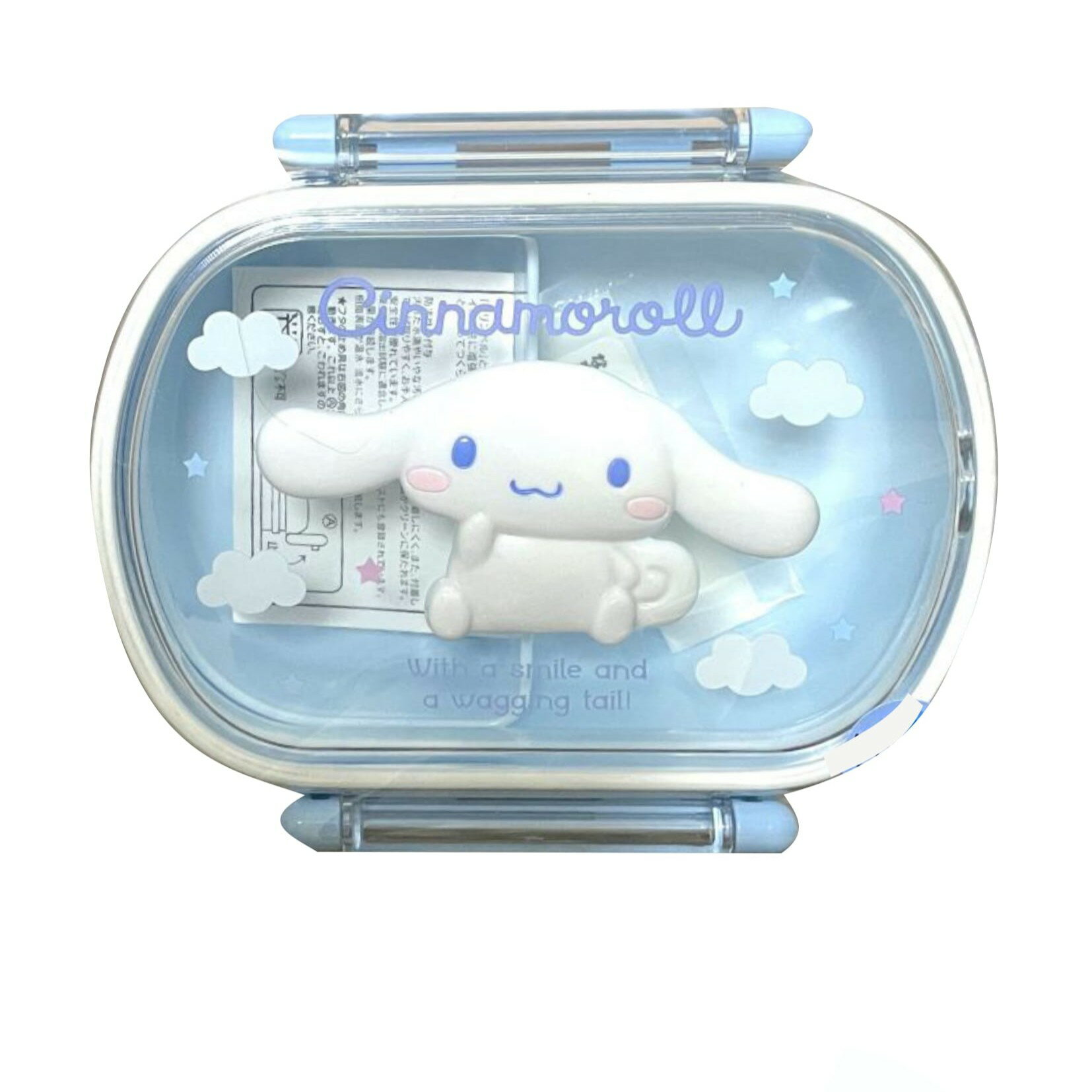 シナモロールお弁当箱360mlラン...