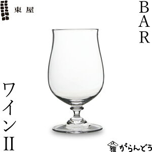 東屋 BAR ワインII fresco フレスコ 猿山修 吹きガラス ワイングラス 日本製