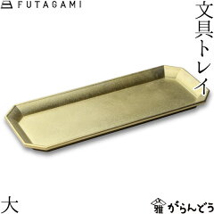 https://thumbnail.image.rakuten.co.jp/@0_mall/garandou/cabinet/coaster/coa-013.jpg