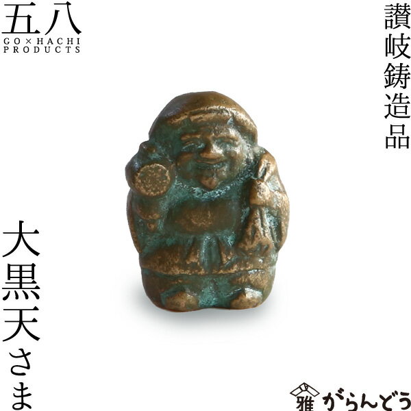 楽天市場】大黒天 置物(インテリア小物・置物|インテリア 楽天市場】大黒天 置物(インテリア小物・置物|インテリア