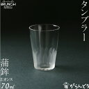商品画像3