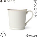JICON マグカップ 小 渕錆 今村製陶 磁今 マグ コーヒーカップ 有田焼 誕生日 結婚祝い 贈り物 JICON マグカップ 小 渕錆 今村製陶 磁今 マグ コーヒーカップ 有田焼 誕生日 結婚祝い 贈り物
