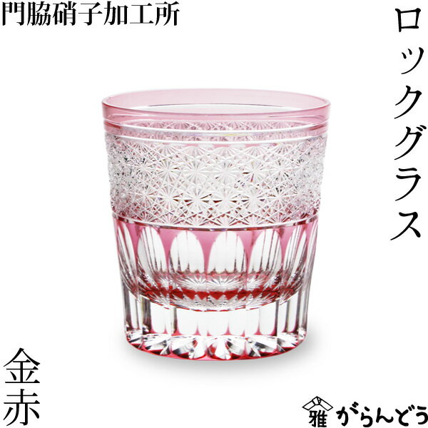 �����ڻ� ���å����饹 ���� ���ƾ˻Ҳù���ߥ����ɥ� ������ɥ��饹 ���񥰥饹 �ڻҥ��饹 ����������