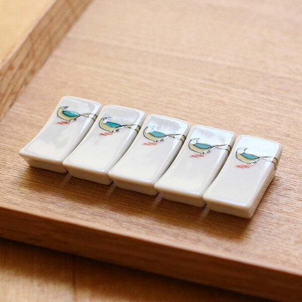 KUTANI SEAL ／ クタニシール 九谷焼 小鳥の箸置き5個セット 合同会社 上出瓷藝