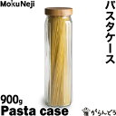 NlW pX^P[X MokuNeji Pasta case ۑe ۑr