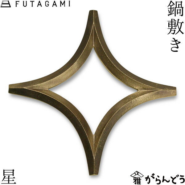 FUTAGAMI ߤ   ȩ  ե  ե ˤ ۽ פ򸫤