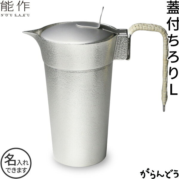 商品画像1