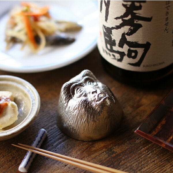 能作 能作/雅覧堂 干支の酒器 申 さる 錫 ...の紹介画像3