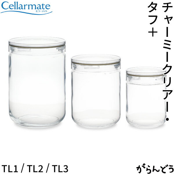 SEISHO セラーメイト チャーミークリ�