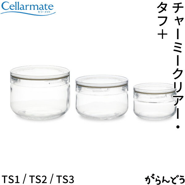 SEISHO セラーメイト チャーミークリ�