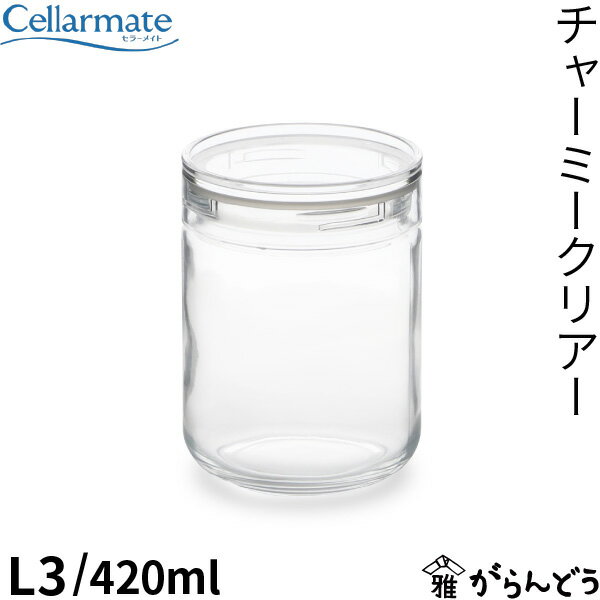 Plastic Storage Containers - セラーメイト チャーミークリアー パッキン L1/S1/L2/S2/L3/S3 星硝