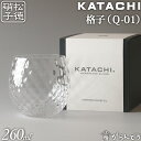 Ɏq KATACHI Q-01 iq t[OX OX Rbv ̓ a j Mtg LOi v[g