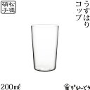 商品画像2