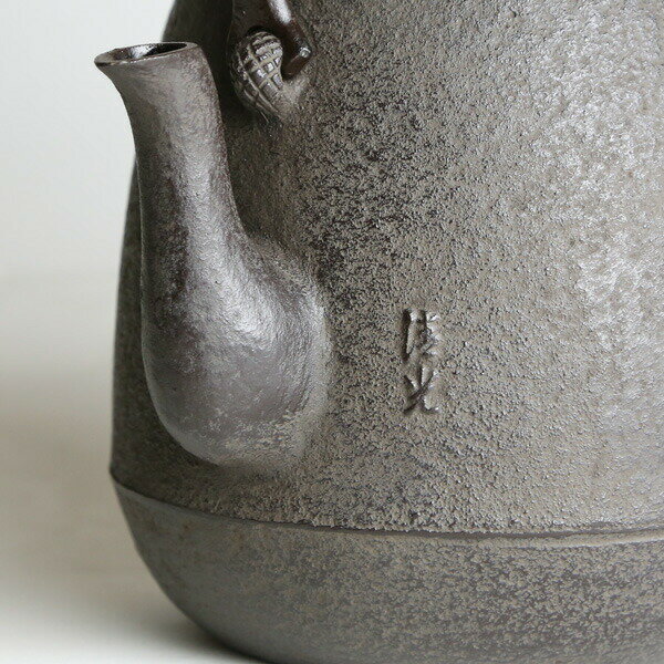 鉄瓶 棗形 佐藤清光作 茶道具の紹介画像3