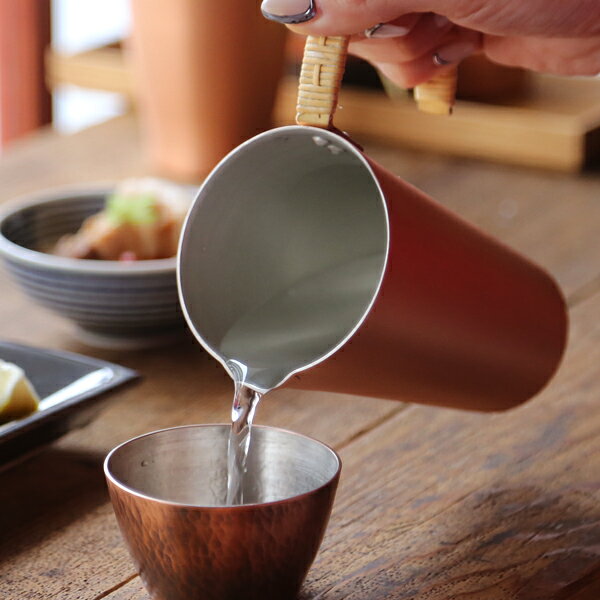 保堂 銅製 冷酒タンブラー （お燗） ちろり タンブラー 銅 冷酒 熱燗 日本酒 ハイ...