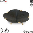 【20個セット】カメヤマ 屋外用安全ローソク お墓参りセット 1セット×20個セット 【正規品】【mor】【ご注文後発送までに2週間前後頂戴する場合がございます】