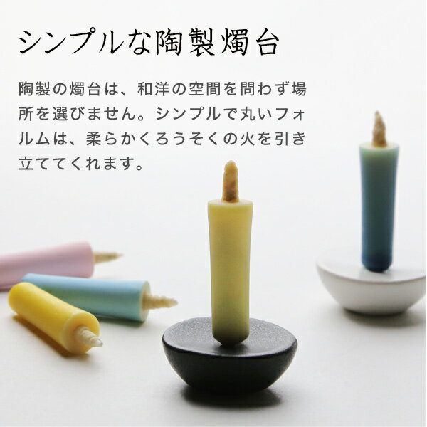 �¤������� ���� ƫ������ EN �� ���� ��������Ω�� ��������Ω�� ��Ω�� �����ɥ륹����� ʩ�� ʩ��