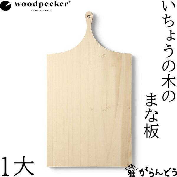 åɥڥå woodpecker 礦ڤΤޤ 1    ŷ 