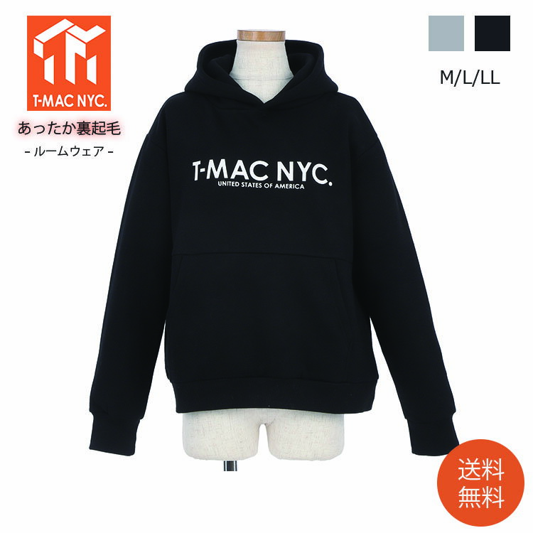 【送料無料】T-MAC ロゴパーカー レディース T-MAC ブランド トレーナー パーカー フード付き 裏起毛 ..