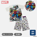 【MARVEL】スパイダーマン 半袖 Tスーツ パジャマ 474700(4)