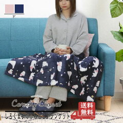 https://thumbnail.image.rakuten.co.jp/@0_mall/garconne/cabinet/item_img/348201-1.jpg