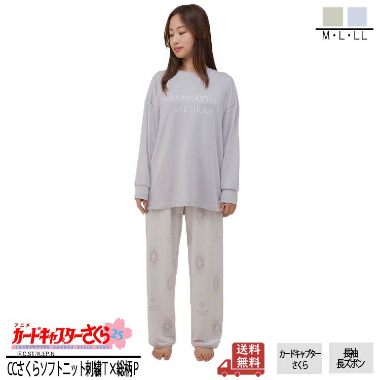 CCさくらソフトニット刺繍T×総柄P8300130