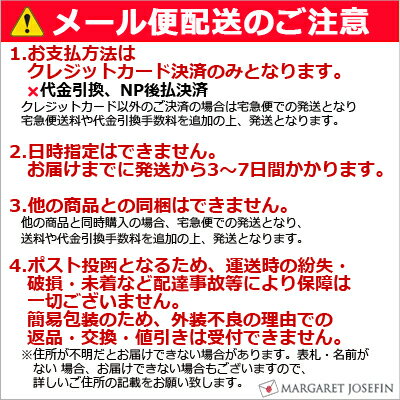 ◇単品の場合のみメール便発送可◇シャルラ　ボディローションお試しミニサイズトライアルサンプル 各5mlベルベッドサボン【マッサージ】【乾燥対策】【ボディケア】【マッサージ】【旅行にも】【マーガレット】