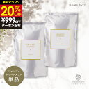 【20%OFF】オーガニック シャンプー【オーガニックジョセフィン400ml単品】アミノ酸 無添加 ノンシリコン アミノ酸 シアバター ハチミツ ホテル ボタニカル ダメージケア ふけ かゆみ くせ毛