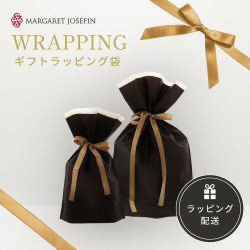 【単品購入不可】ラッピング サービスラッピング プレゼント ギフト プチギフト かわいい おしゃれ 女 ..