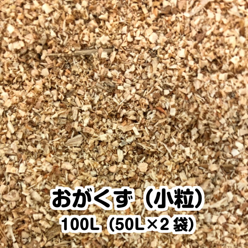 杉板 厚み12mm×幅75mm×長さ2000mm 24枚入り 約1坪 節有り 無塗装 半乾燥 荒材(のこ引き材) Δ 下地材 丁張り材 小巾板 貫板 抜き板 12×75 杉 薄い 板材 無垢材 桟木 diy 日曜大工 天然木 木材 材料 スギ 工作 学園祭 文化祭 木 材木 厚み1.2cm 2m 国産 Δ