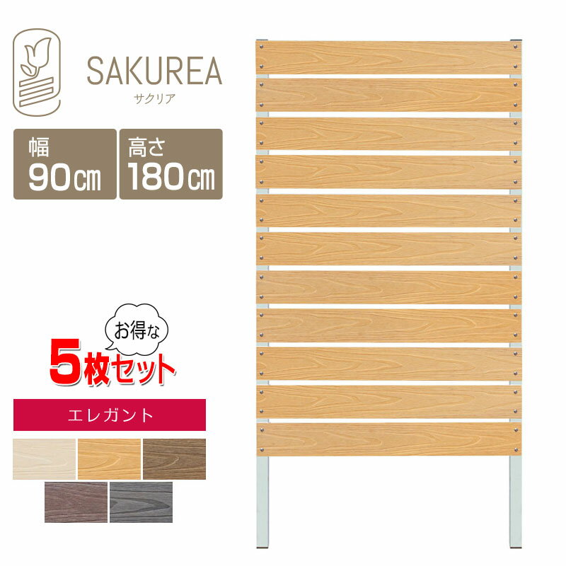 ܱե ե 5祻åȡۡڥ쥬/DIYեȥե/⤵180cm90cmĴֳ1cm   ե ܱ DIY ٲ ꥢ