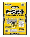 田宮園芸 バーミキュライト 10L