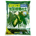 花ごころ 観葉植物の土 12L